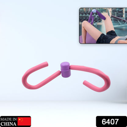 Fitness Thigh Toner – Leg & Arm Muscle Toning Equipment for Home & Gym